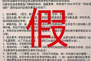 世乒联太原站混双决赛：林诗栋/蒯曼击败队友王艺迪/林高远夺冠